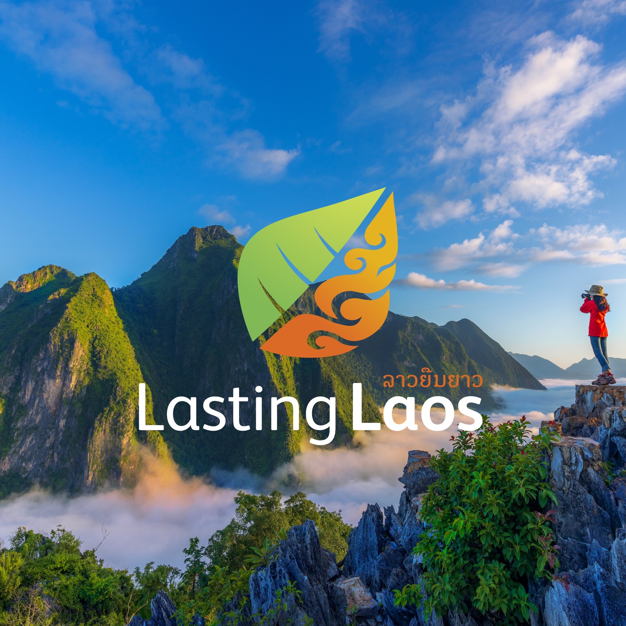Laos vies to be Asia’s greenest destination, one business at a time