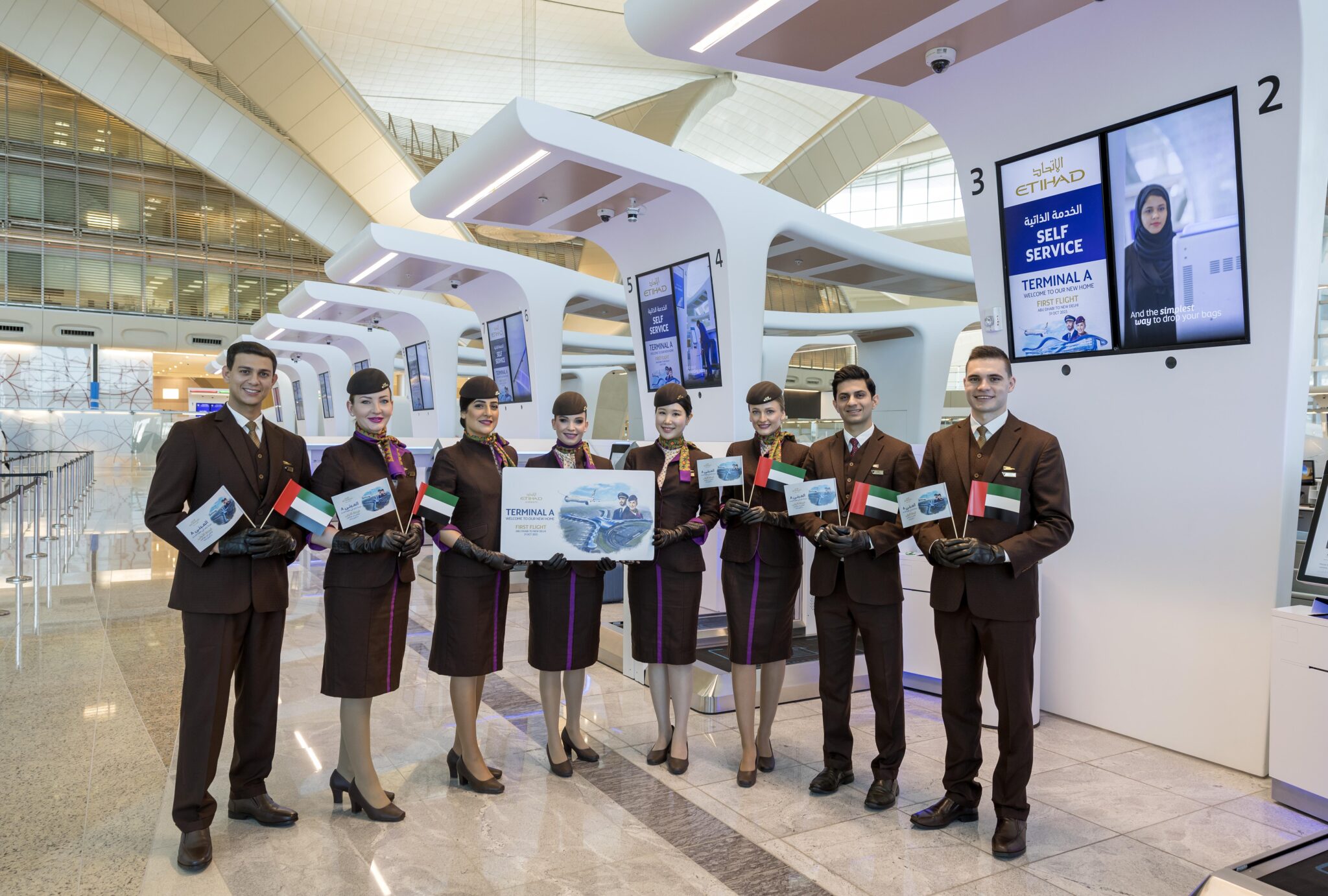 Etihad Airways and Abu Dhabi International Airport welcome first guests to Terminal A